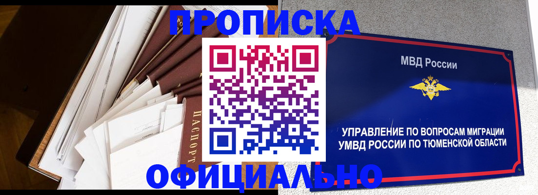 форма 3 в Артёмовском